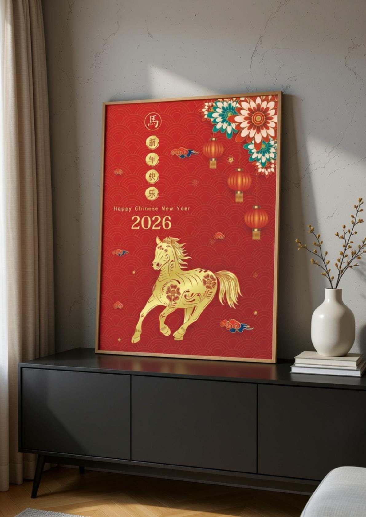 Year of the Horse Poster - Chinese Lunar New Year 2026 Decor