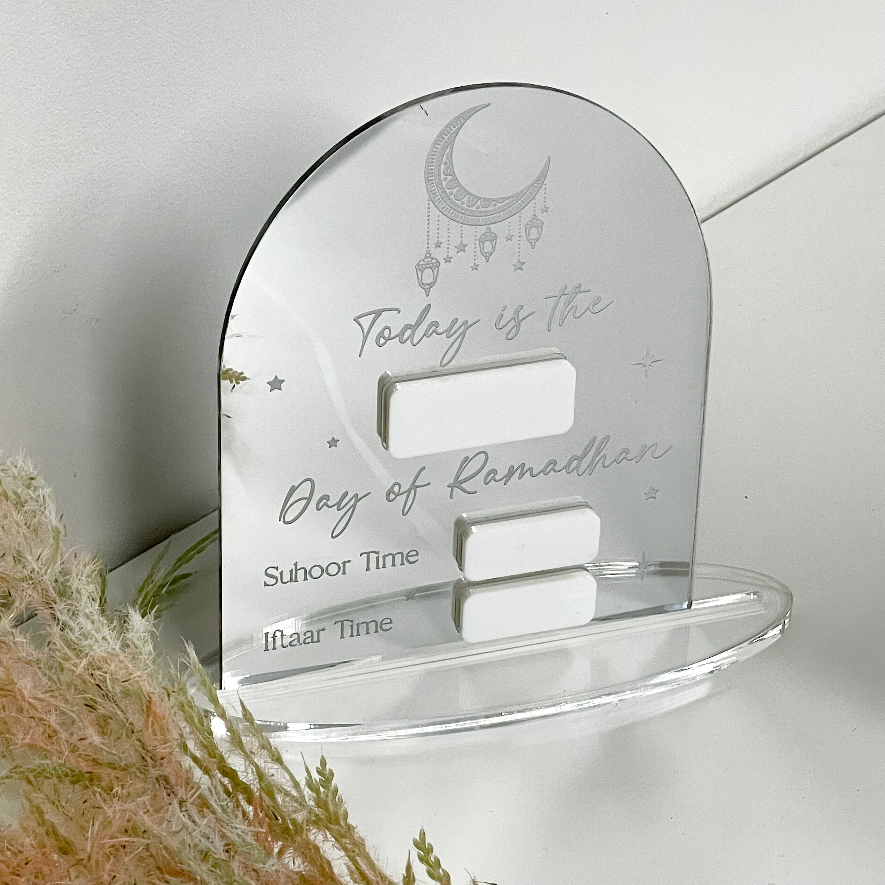 Engraved Suhoor & Iftaar Times Sign