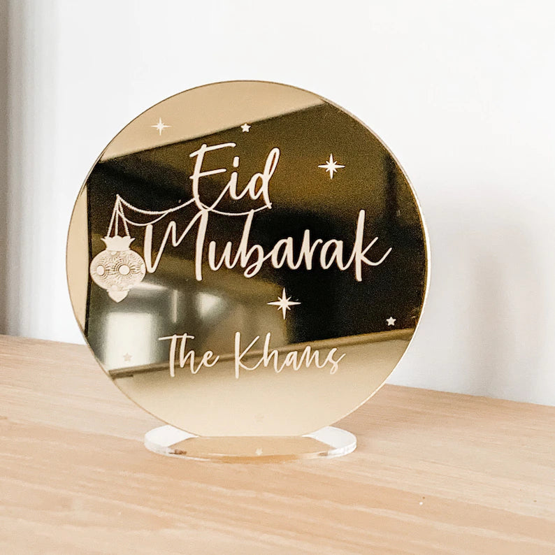 Blessed Ramadhan Ornament