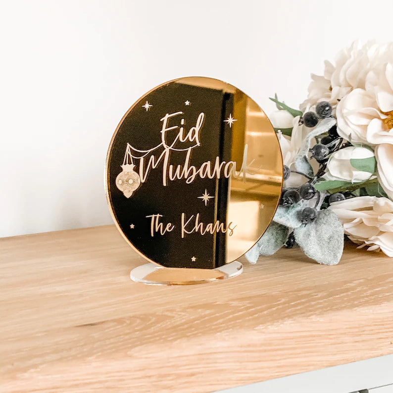 Ramadan Mubarak Personalised Decoration