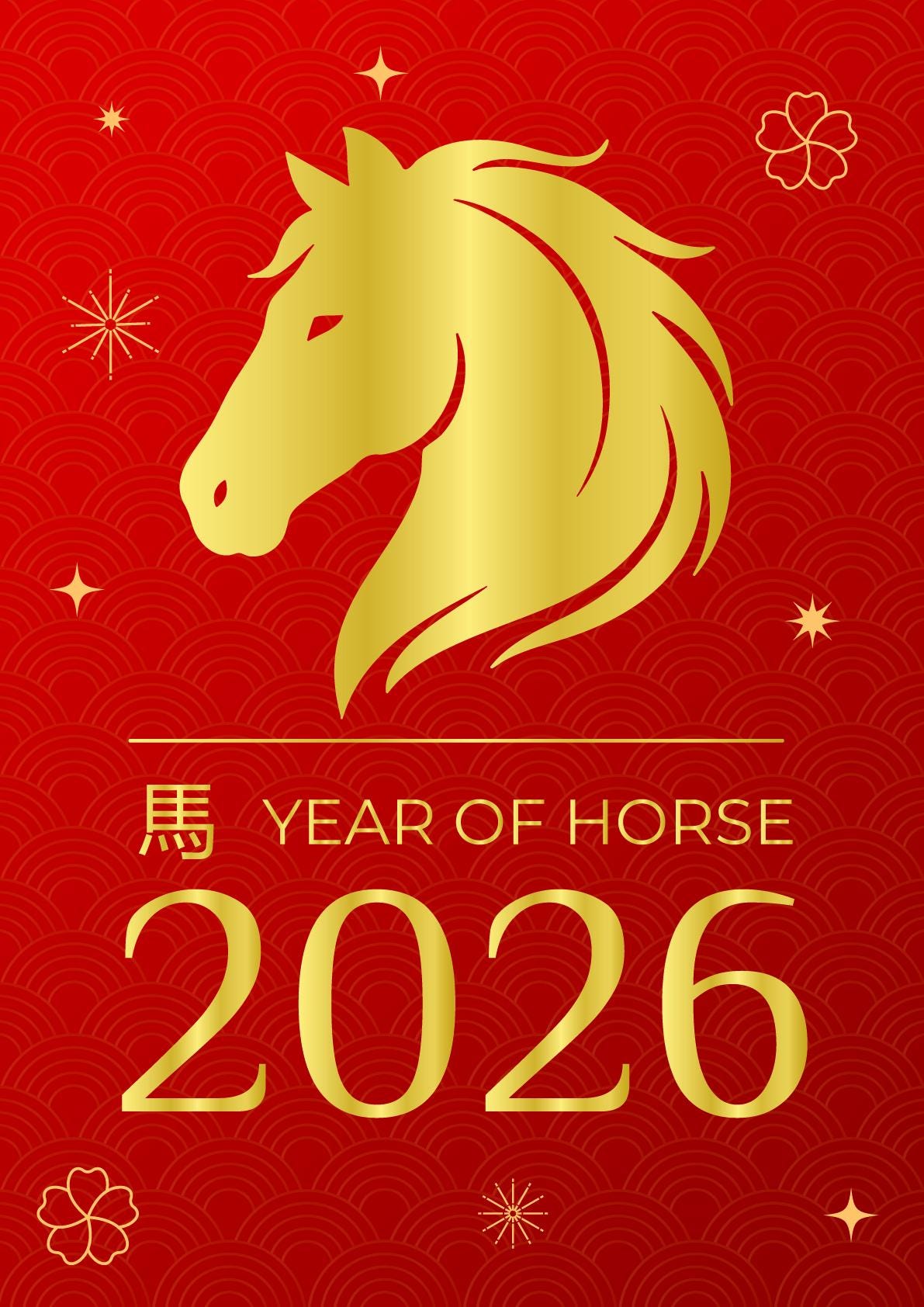 Year of the Horse Poster - Chinese Lunar New Year 2026 Decor